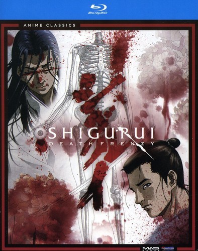 Shigurui: Death Frenzy Complete Series - VC [New Blu-ray] Uncut