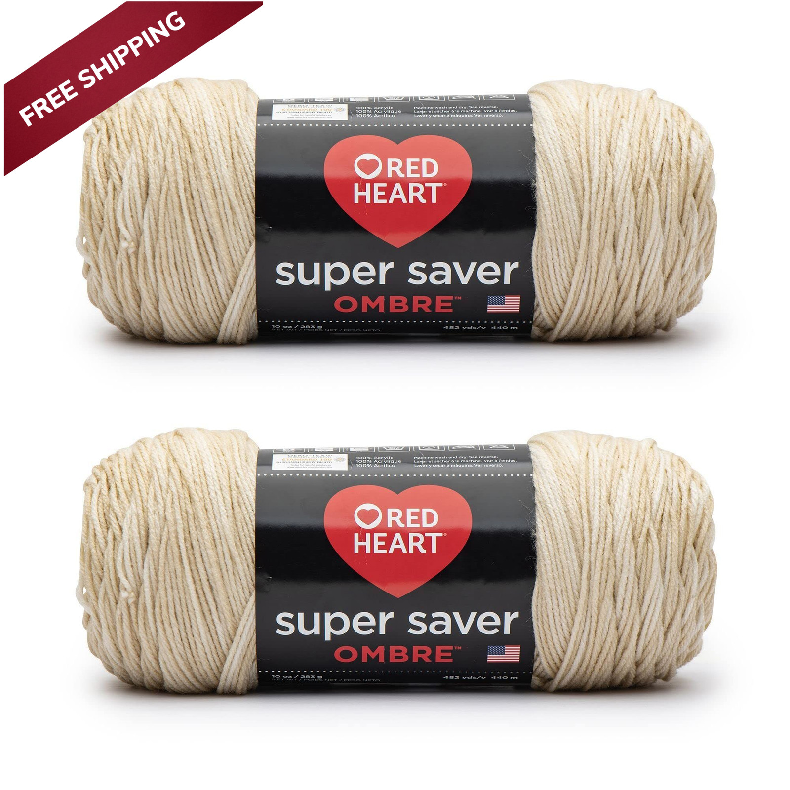 Red Heart Super Saver Ombre Sand Yarn - 2 Pack of 2 Pack,