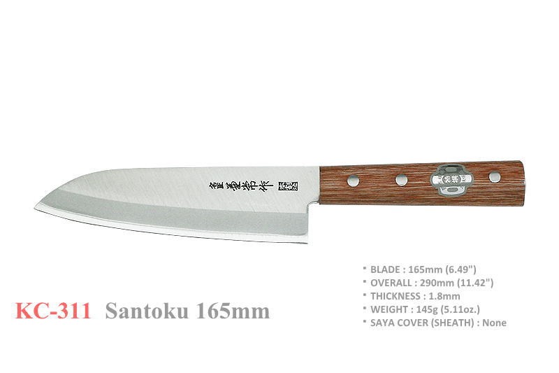 Kanetsune Seki Japan KC-311 Santoku Stainless Steel Damascus 165mm Kitchen Knife