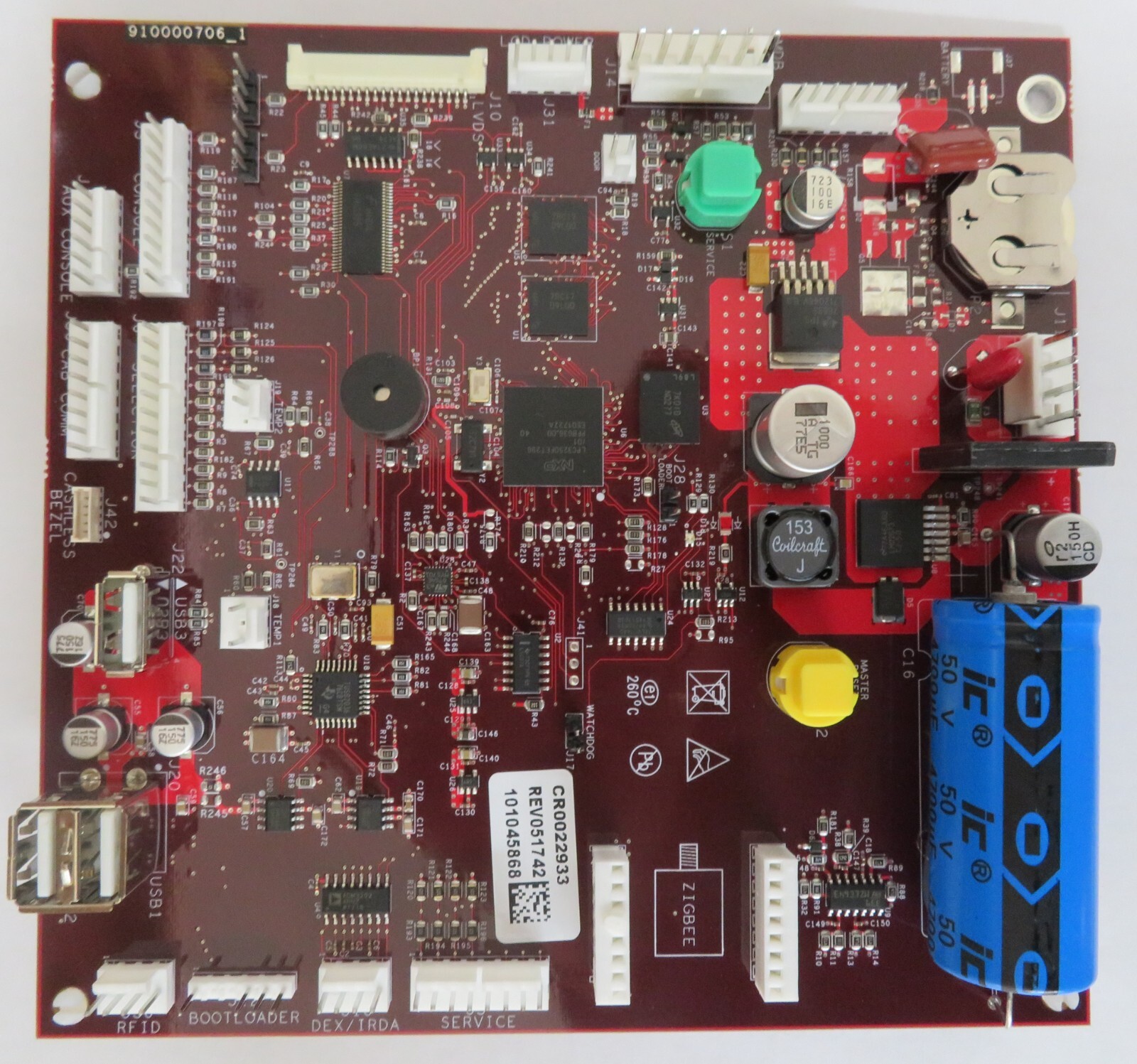 Crane Merchant Media  Vending Machine Control Board - 7" Touchscreen