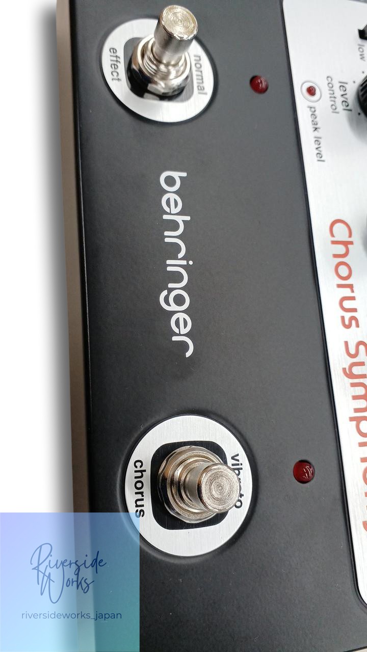BEHRINGER Chorus Symphony Effects Pedal