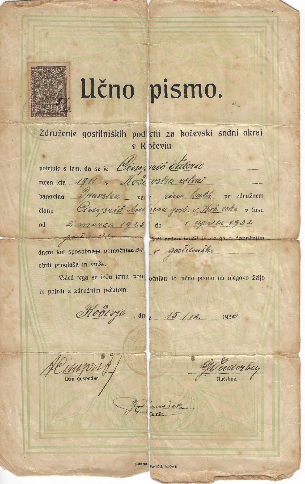 Yugoslavia revenue document (Teachers Certificate) 1936, Kočevje issued.  (a5629
