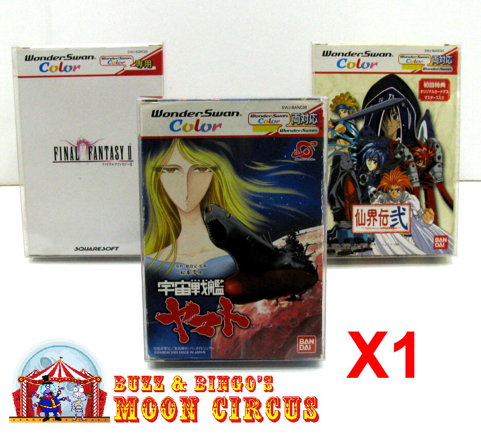 1x BANDAI WONDERSWAN COLOR CIB GAME - CLEAR PLASTIC PROTECTIVE BOX PROTECTOR