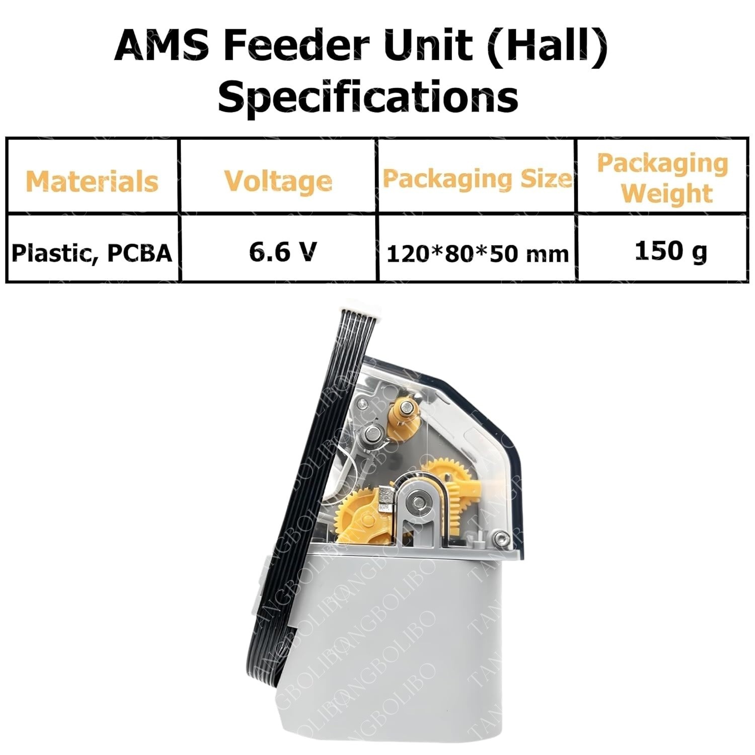 3D printer AMS portable feeder unit sensor filament drive gear assembly