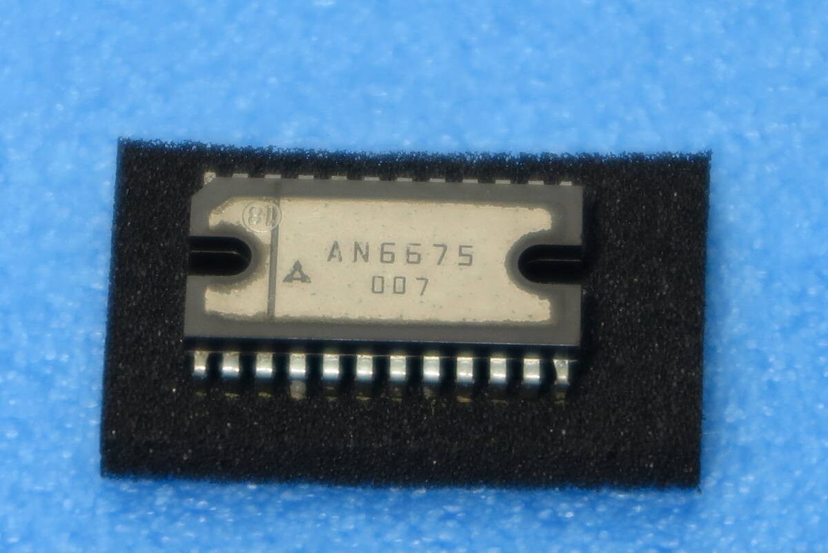 Technics AN6675 IC Chip for SL-1200 SL-1210 Series Parts