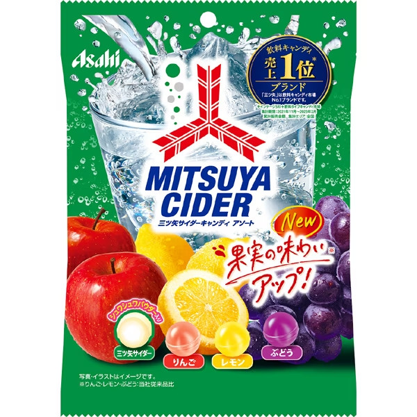 Japanese candy dagashi Mitsuya Cider candy 112g Japanese Snack Foods From Japan