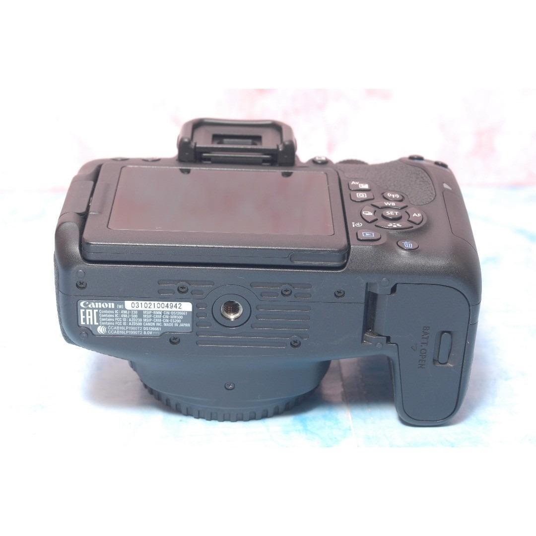 Canon Kiss X9i 970636