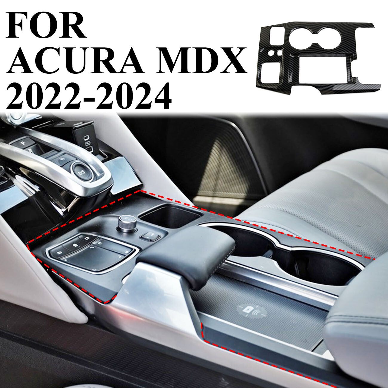 Carbon Fiber Style Central Control Gear Shift Panel Trim Cover For Acura MDX
