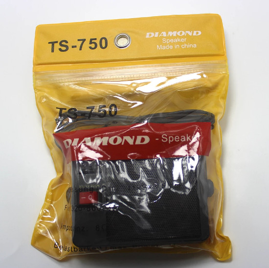 3.5mm  Heavy duty TS-750 External Speaker For Yaesu Kenwood  Radio Car speaker