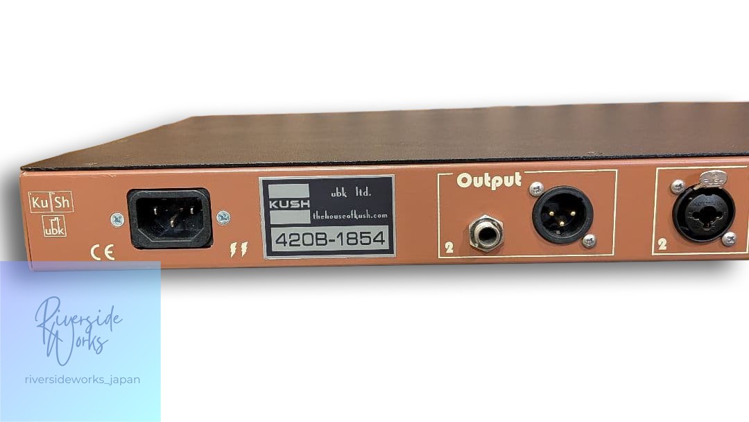 Kush Audio Clariphonic Parallel Equalizer