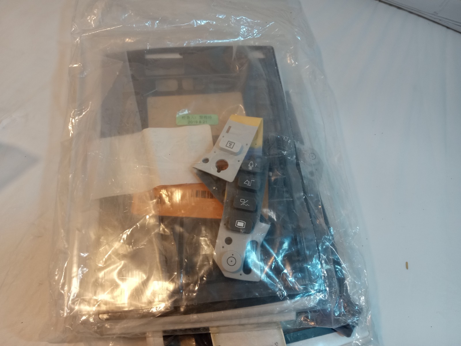 Mindray Accutorr Plus Covers Bezels Buttons Plates Extras