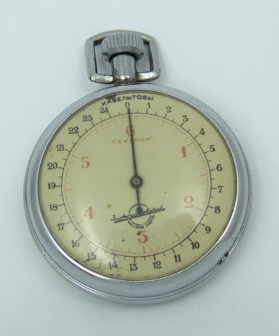 VERY RARE!!! ZchZ USSR stopwatch 6 seconds 11 jewels 4-49 4903