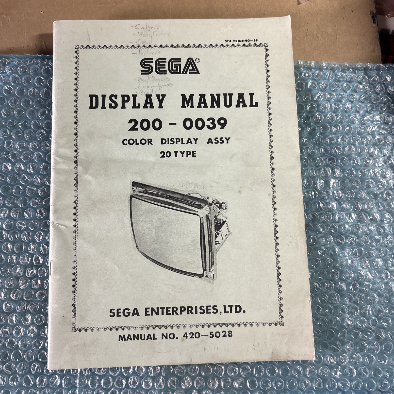 420-5028 SEGA MONITOR 200-0039 20"   arcade video game owners manual