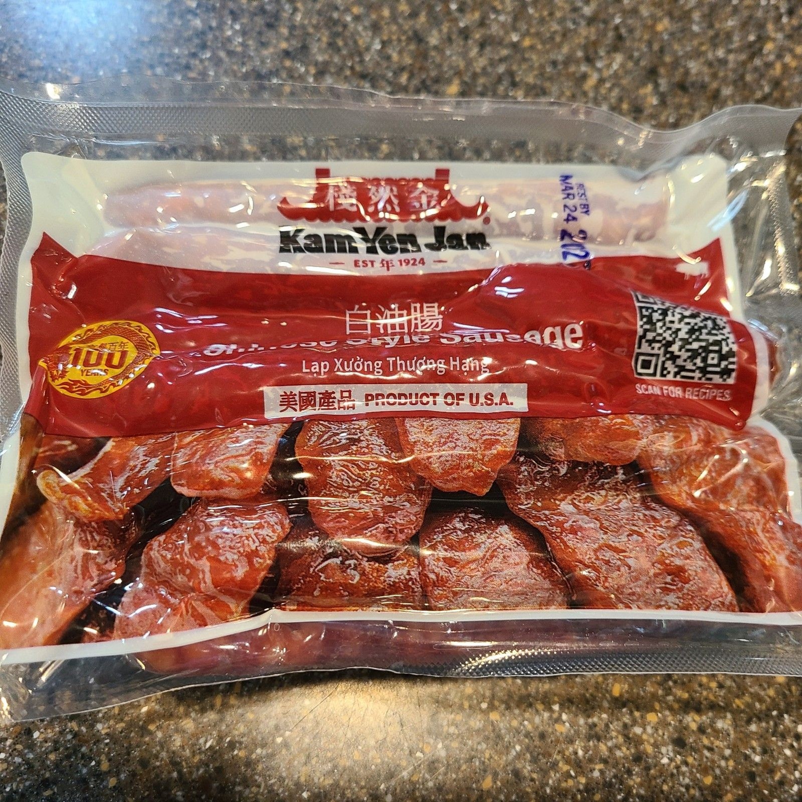 Kam Yen Jan Chinese Style Sausage Lap Xuong 21oz Premium Pork Pack