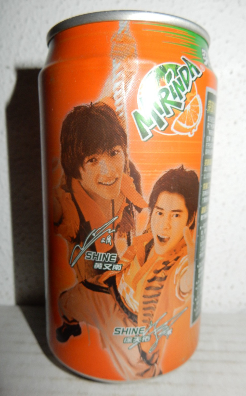 SHINE MUSIC MIRINDA SODA  Can from CHINA (355ml)  Empty !!