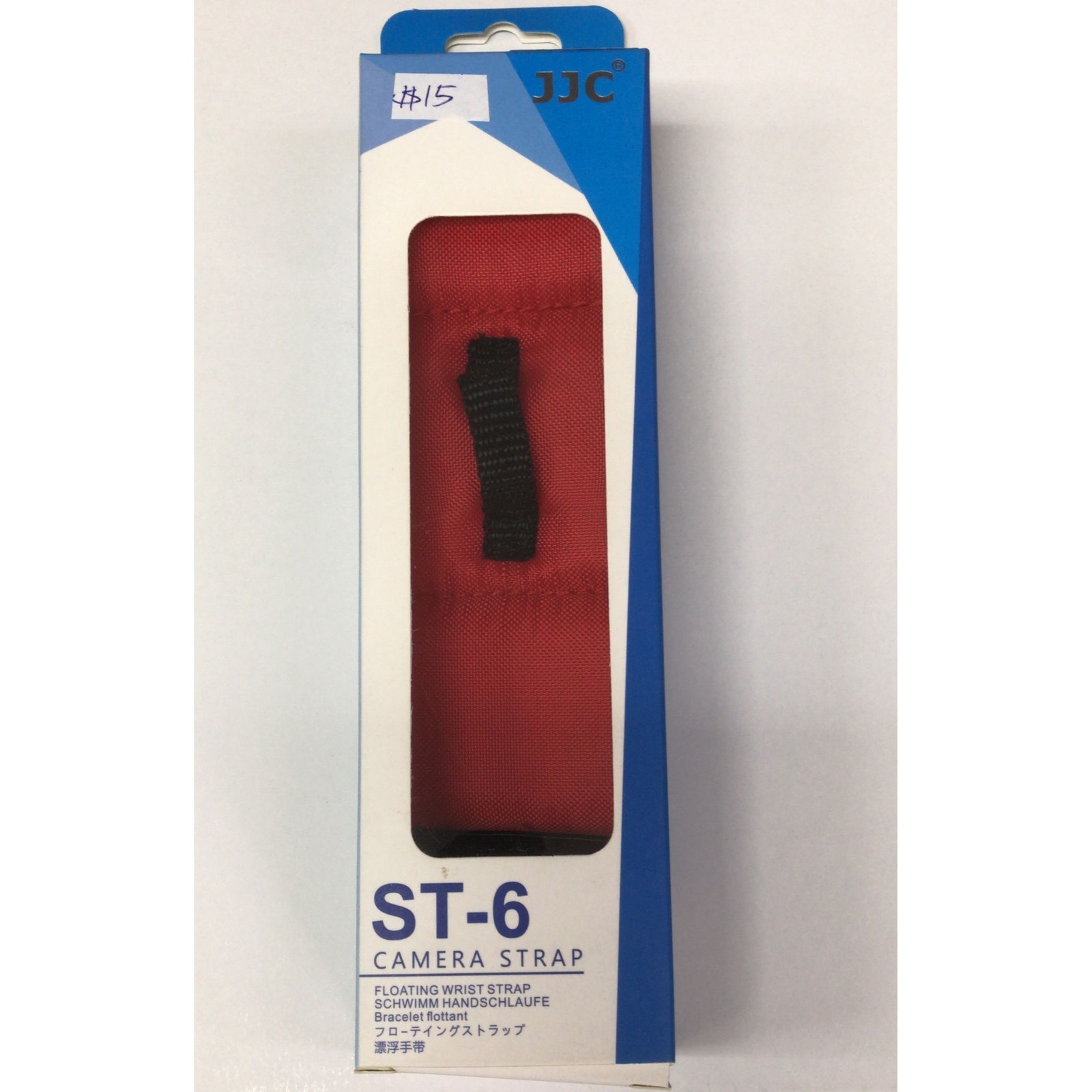 Gennie JJC ST-6 camera floating Strap Red US*us
