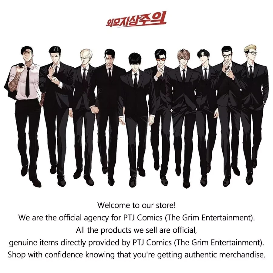 LOOKISM OFFICIAL MD GOODS WORKERS L-HOLDER A4 SIZE Plastic Document File Folder