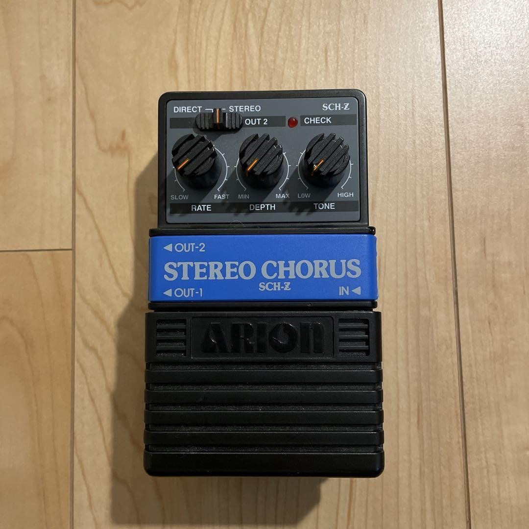 Arion SCH-Z Stereo Chorus Analog Guitar Effect Pedal used