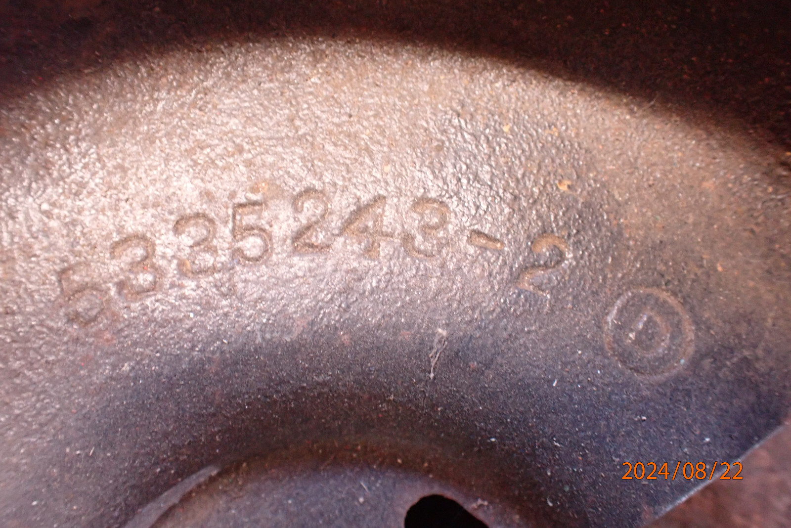 VINTAGE SEARS BENCH GRINDER WHEEL GUARD COVER W/ TOOL REST