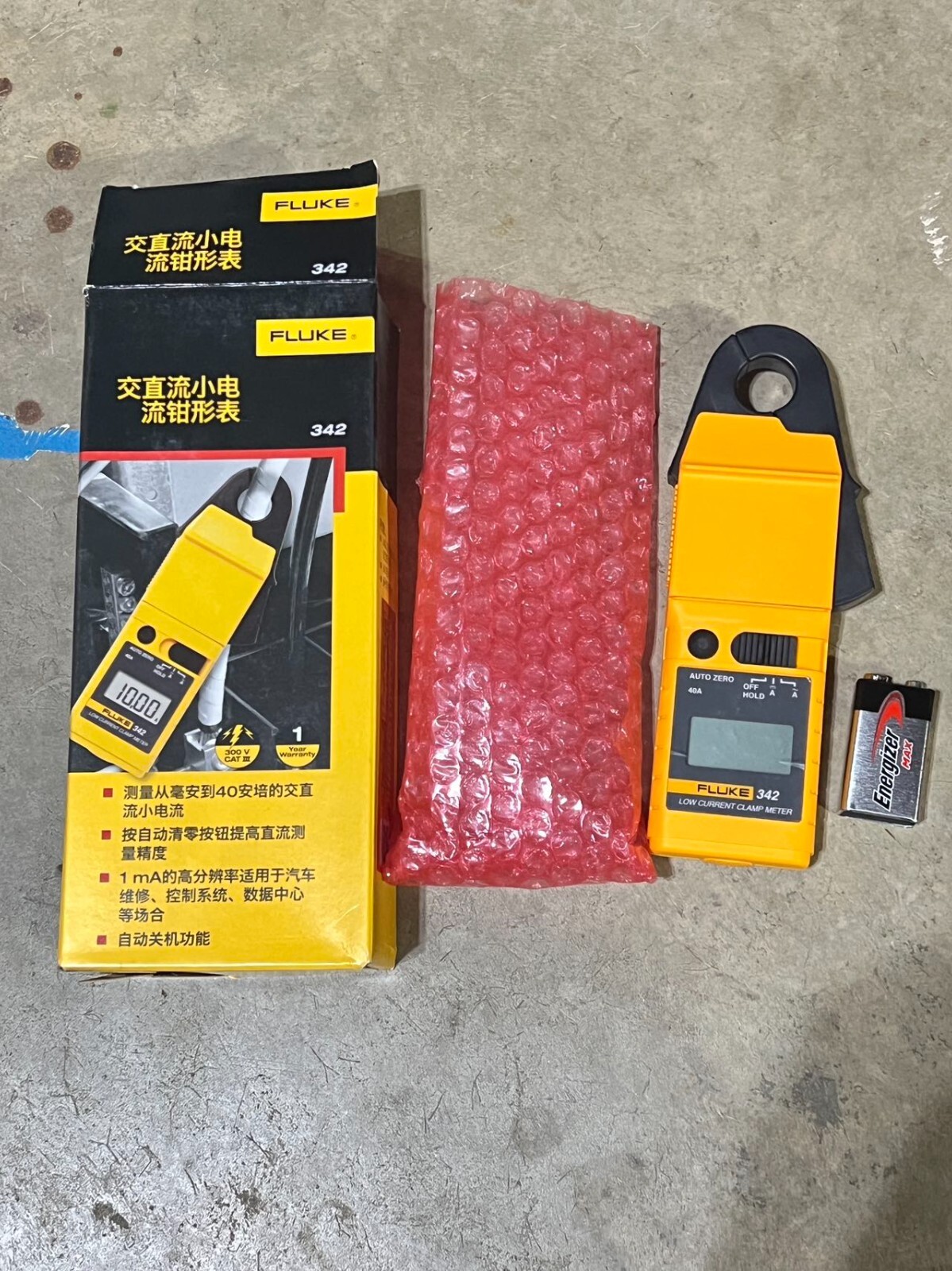 Fluke 342 Clamp Meter Digital True RMS AC / DC Low Current 40A/400A Multimeter