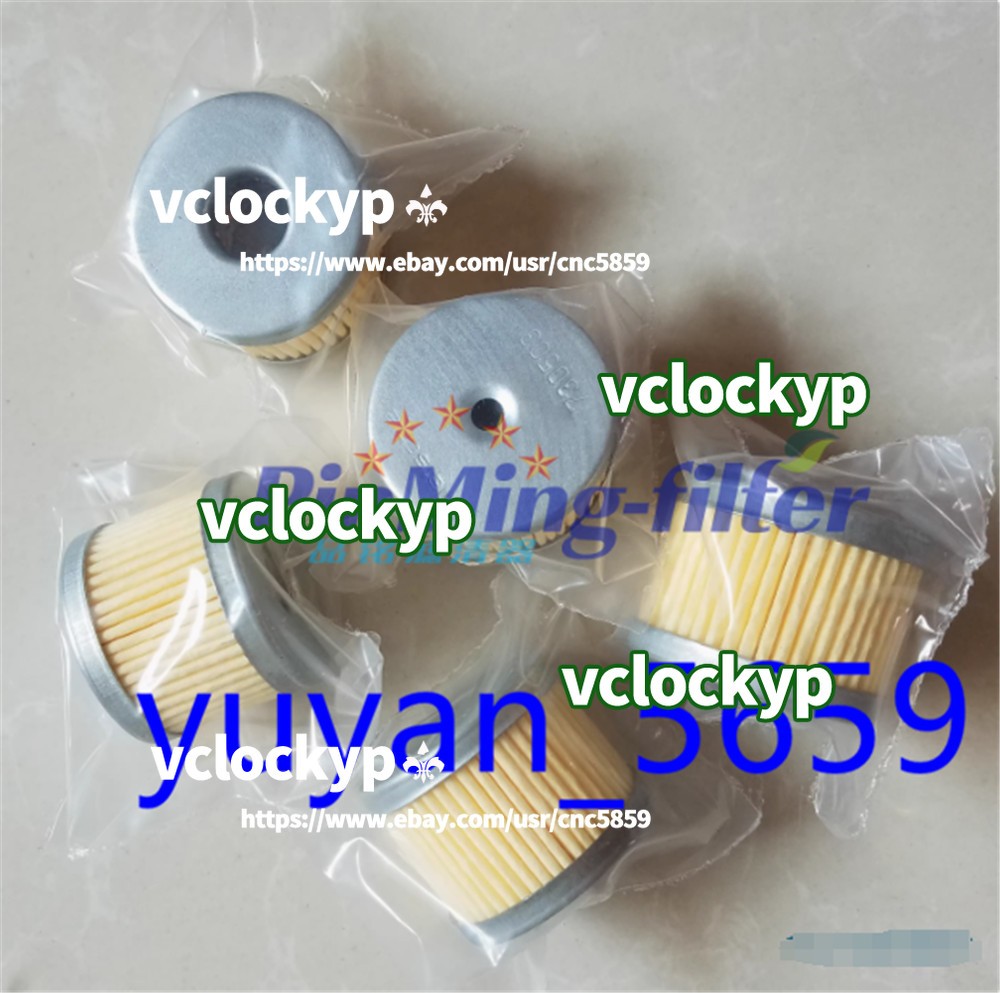 QTY:1PC 730503 Vacuum Pump Filter Fits Rietschle New #4864 LY