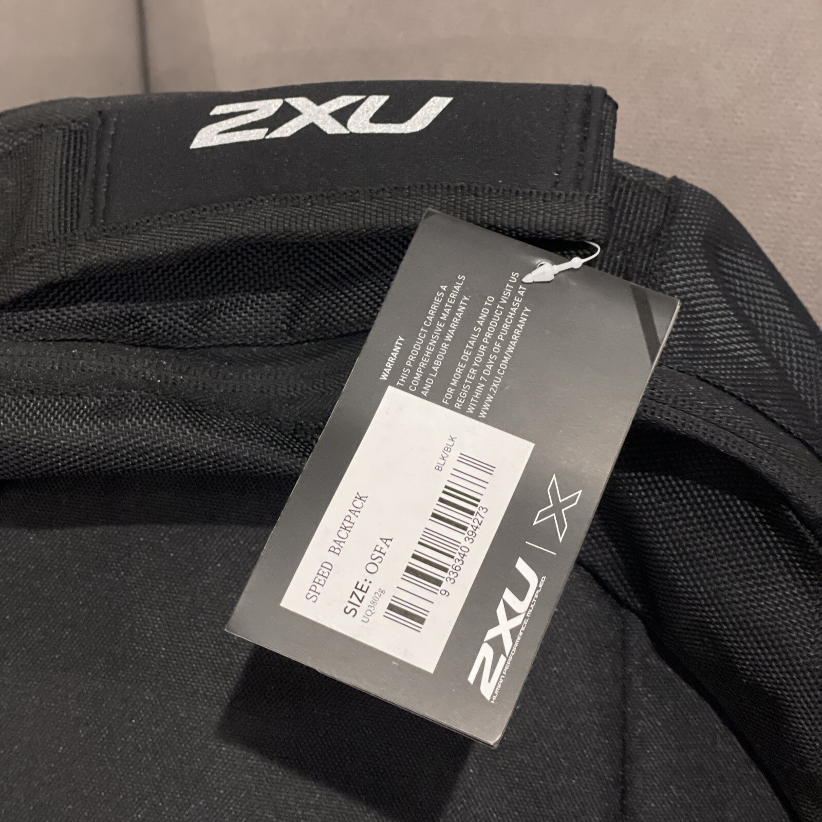 2XU Speed Backpack 20L - New With Tags