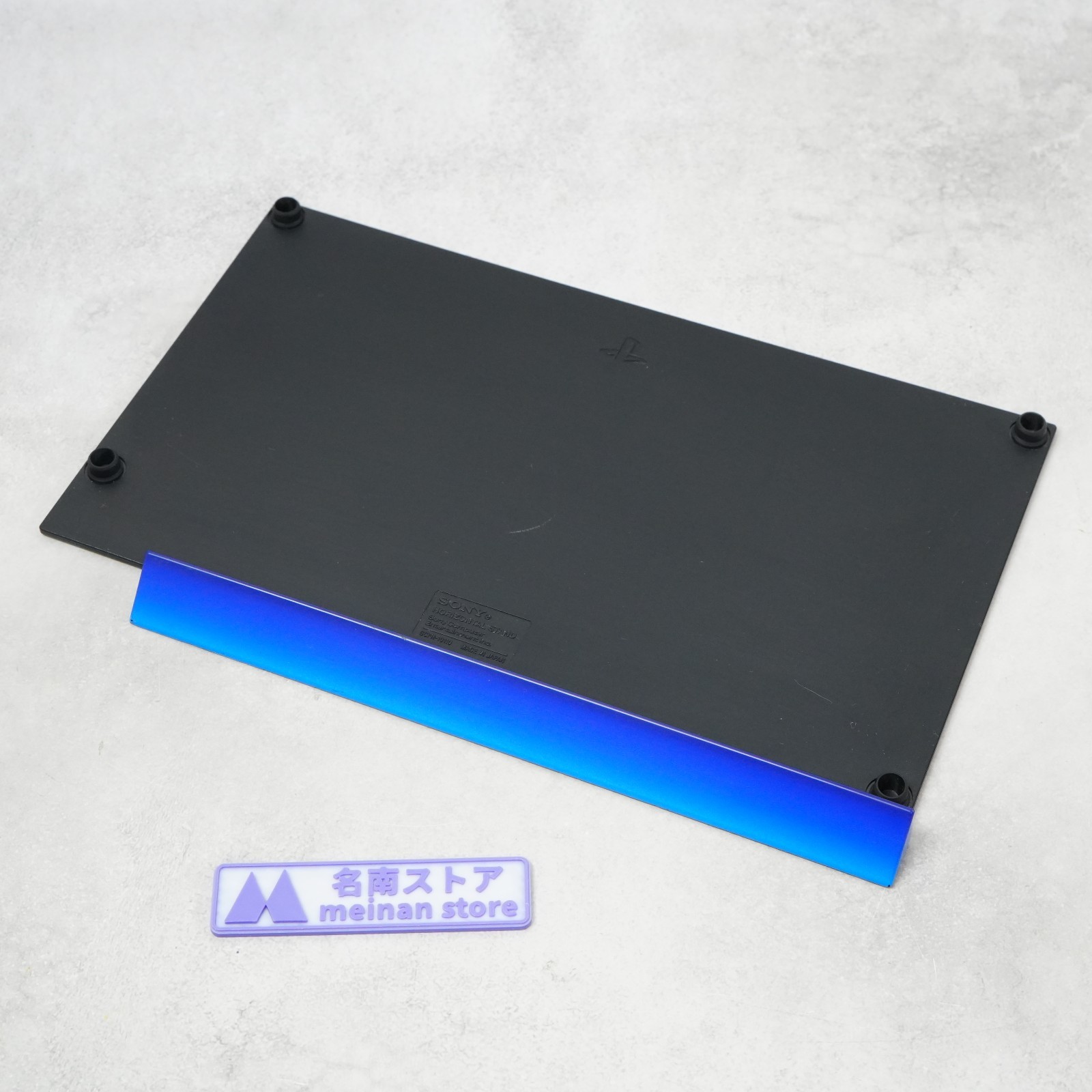 PS2 Official Horizontal Stand Blue SCPH-10110 Fat Playstation 2 SONY JAPAN