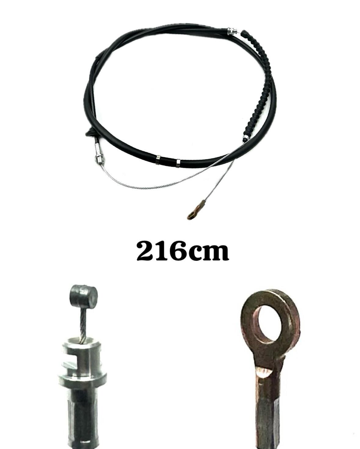 Parking Brake Cable Rear Left For TOYOTA HILUX 4x4 46410-35510