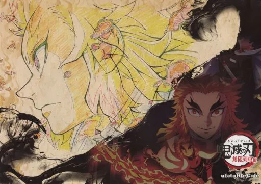 Ufotable Demon Slayer Rengoku Kyojuro Paper Placemat 11.6x16.5in Used