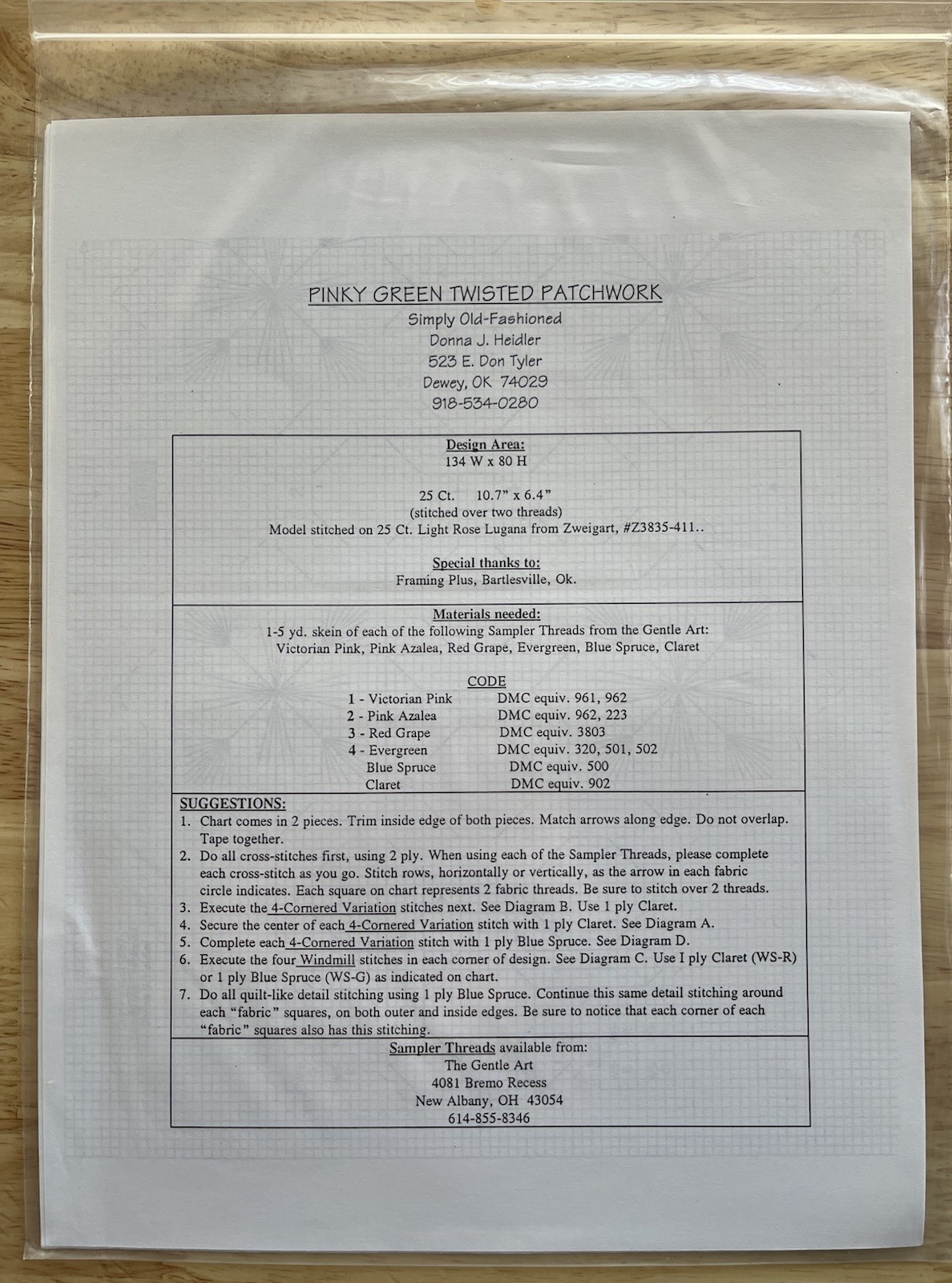 Simply Old-Fashioned PINKY GREEN TWISTED PATCHWORK Pattern & Instructions