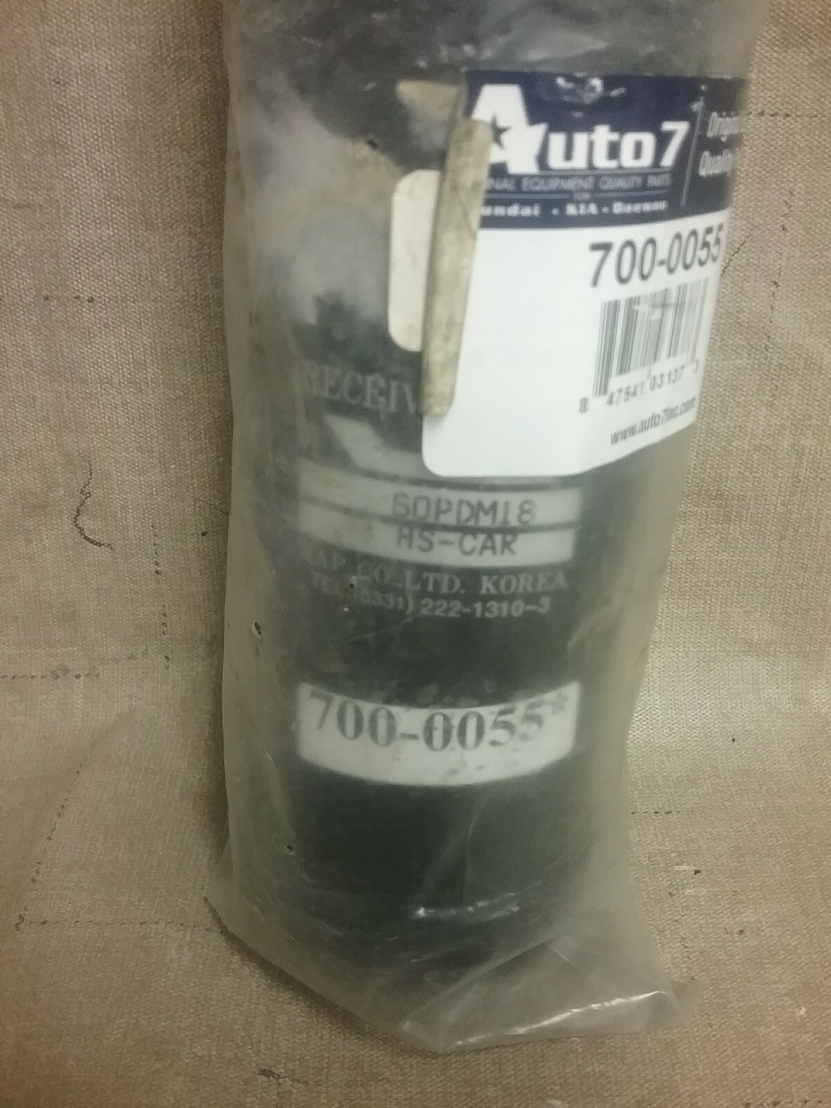 Auto 7 A/C Receiver Drier 700-0055