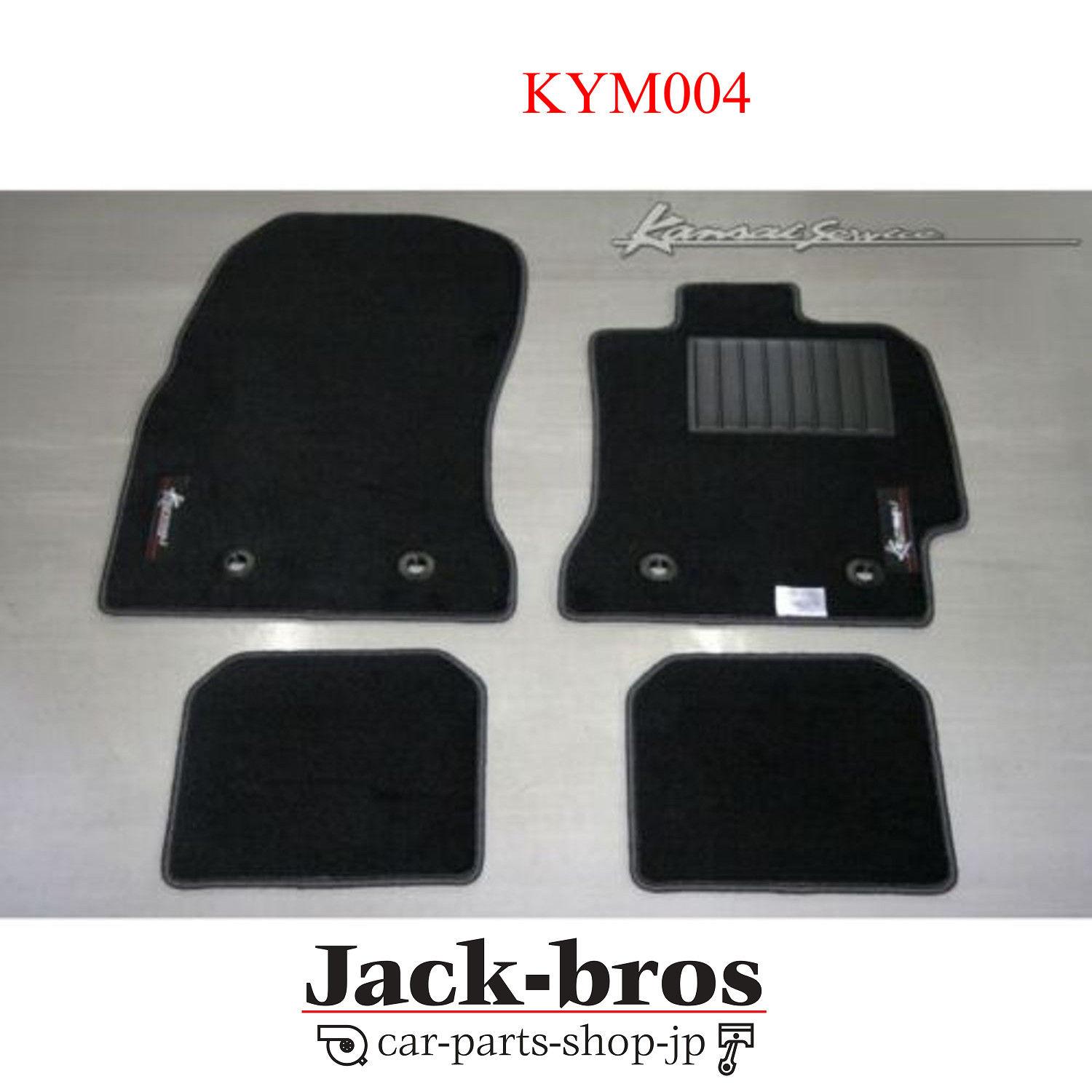 KANSAI SERVICE Genuine OEM FLOOR MAT FULL SET FOR LANCER CN CP9A KYM004