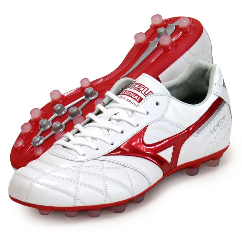 Mizuno Morelia II Japan Ag Super White Pearl P1GA250360 Men's Size US4-12 New