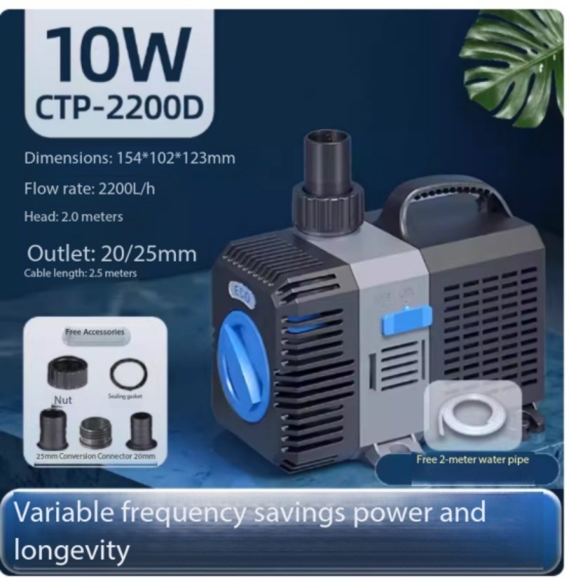 Aquarium Pump, Dual-purpose Variable-speed Pump for Circulation and Filtration