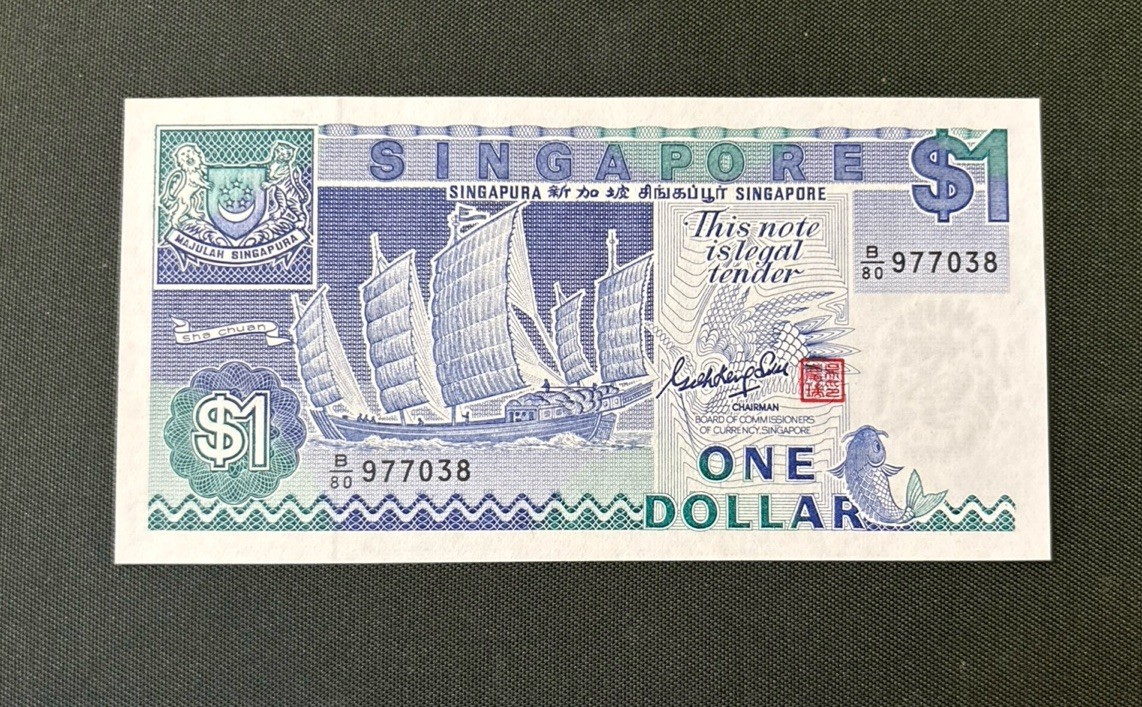 Singapore 1 Dollar Banknote. (1987) Series UNC Gog Keng Swee Low. Singap Lot#20