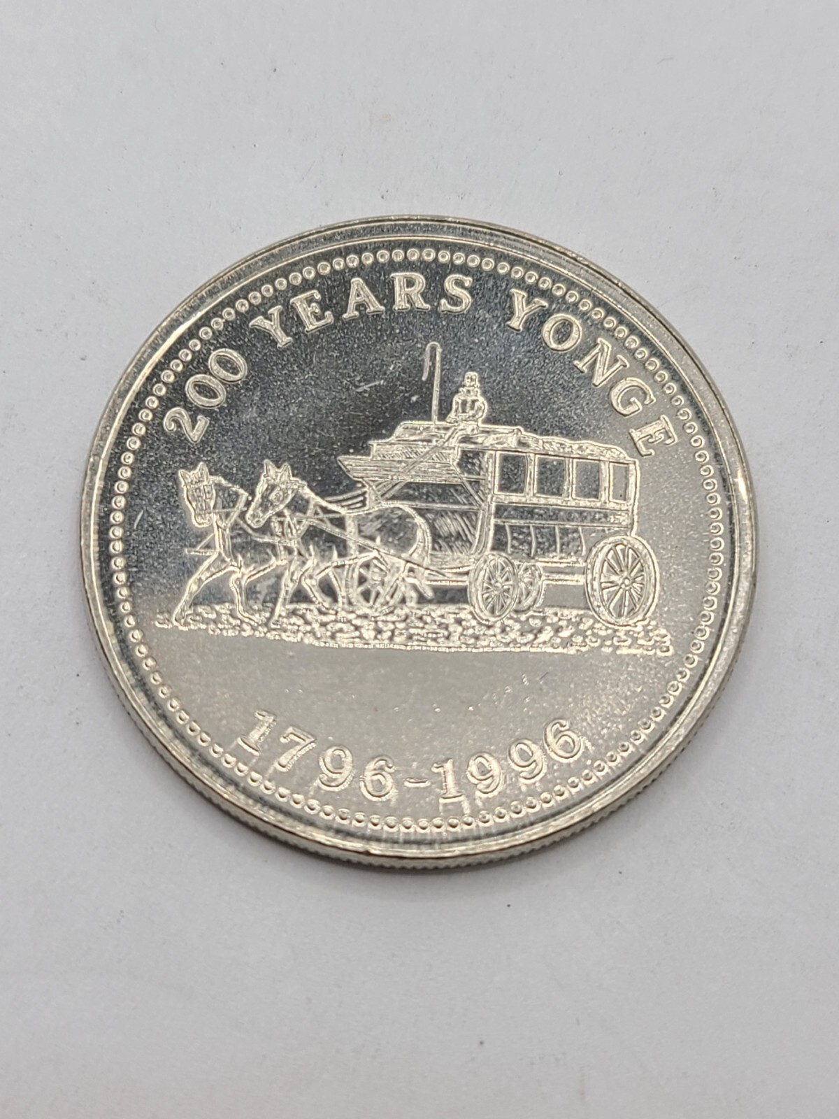 CANADA 200 Years Yonge 1796-1996 Ontario Commerce Coin - Circulated