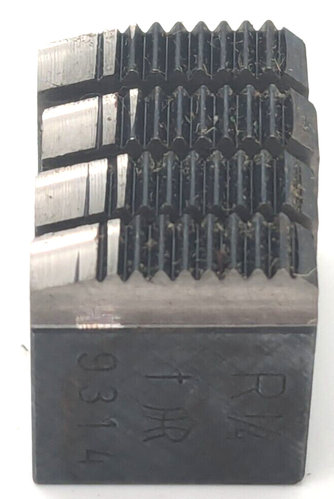 Cutting jaws R 1/4