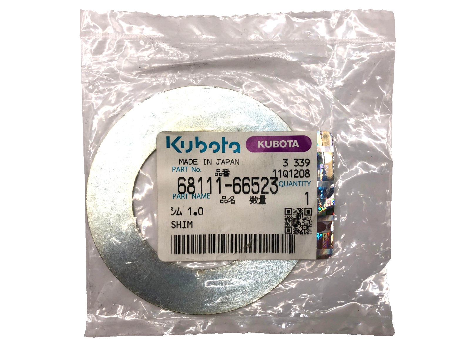 KUBOTA 68111-66523 Excavator Shim (OD: 85mm x ID: 50mm x 1.0mm Thick)