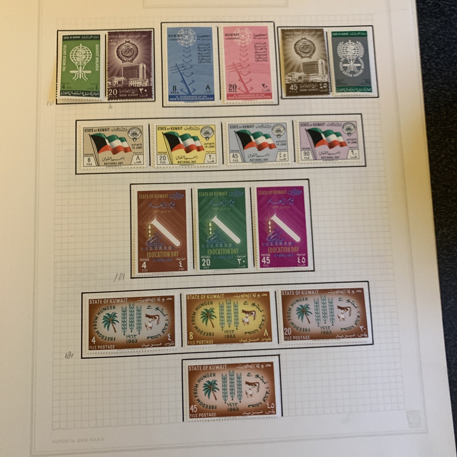 Kuwait Collection on Pages Mint and Used