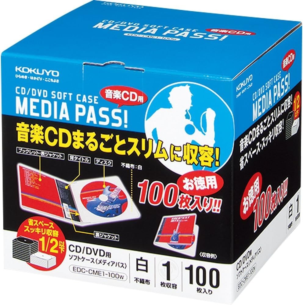 KOKUYO CD/DVD Case EDC-CME1-100W Media Pass One accommodates 100 sheets White