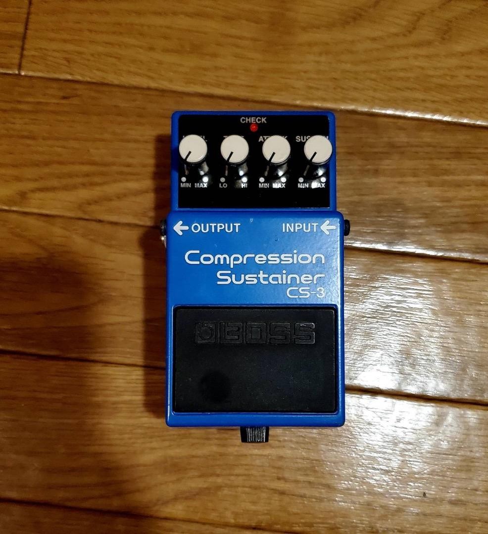 Boss CS-3 MOD Compressor Pedal
