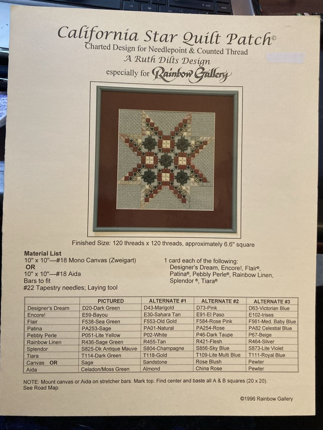 Vtg Rare Rainbow Gallery California Star Quilt Patch 1996 Needlepoint pattern