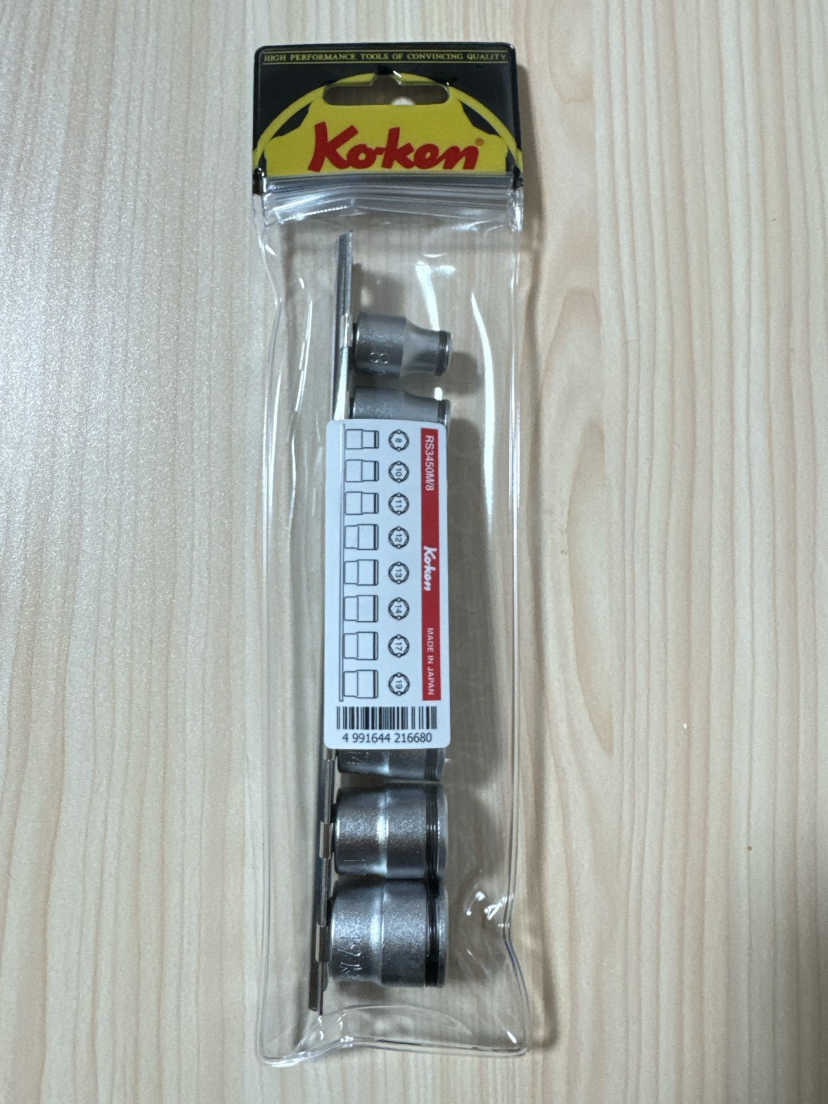 Koken RS3450M/8 3/8  9.5mm  SQ. Nut Grip Socket Rail Set 8 sets New
