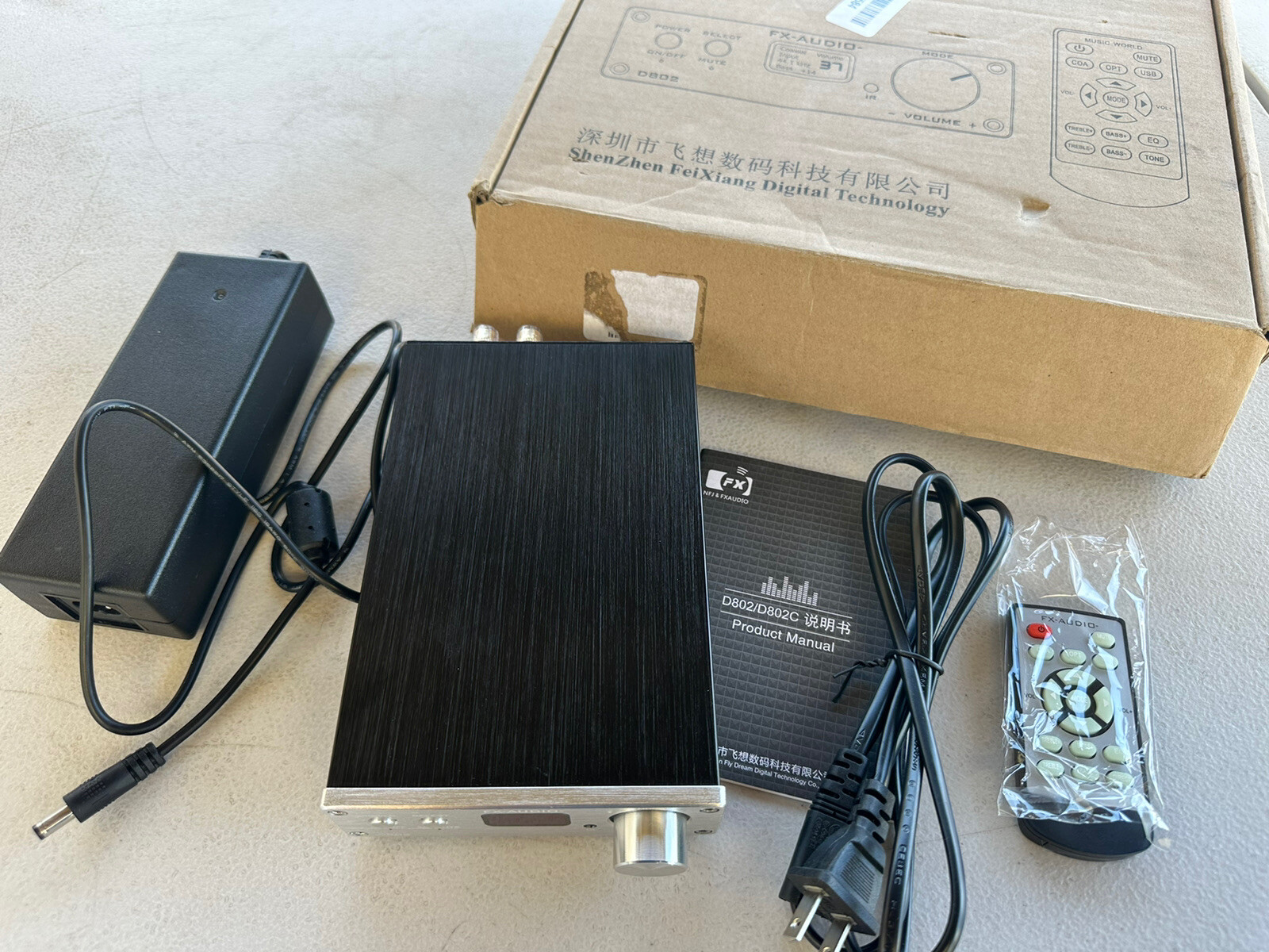 FX Audio D802 Pure Digital Amp USB/AUX/Optical/Coaxial Power Amp Excellent!