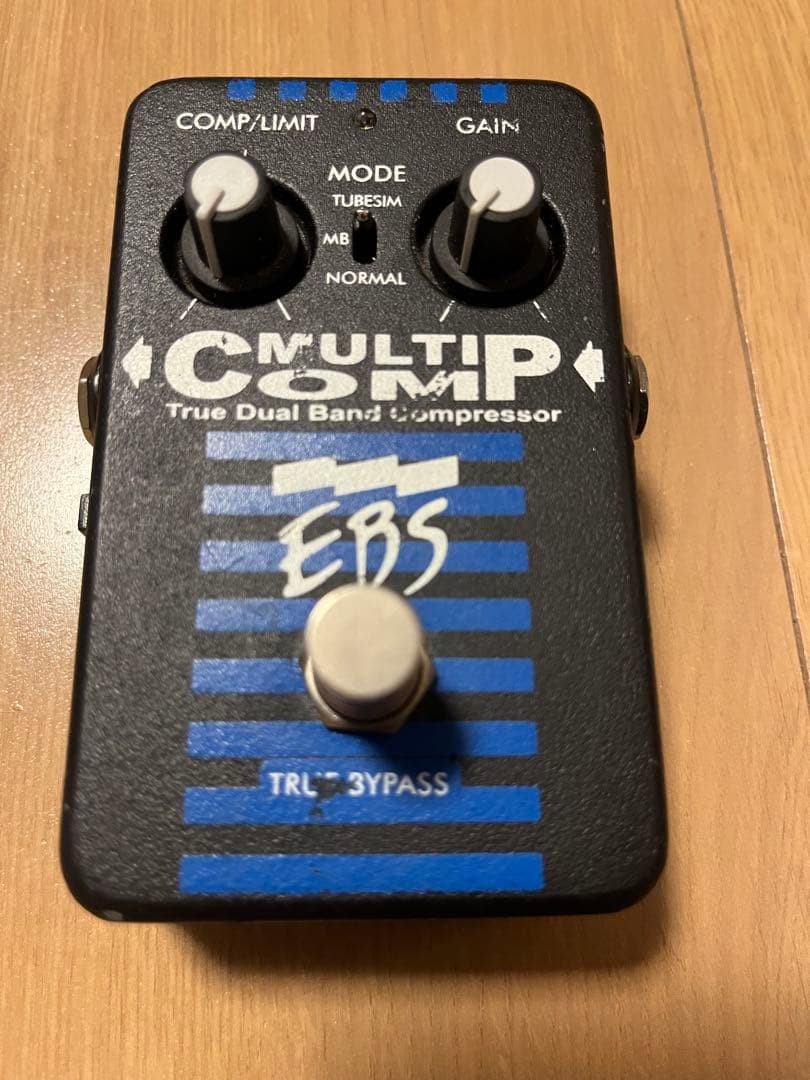 EBS multi comp 735504