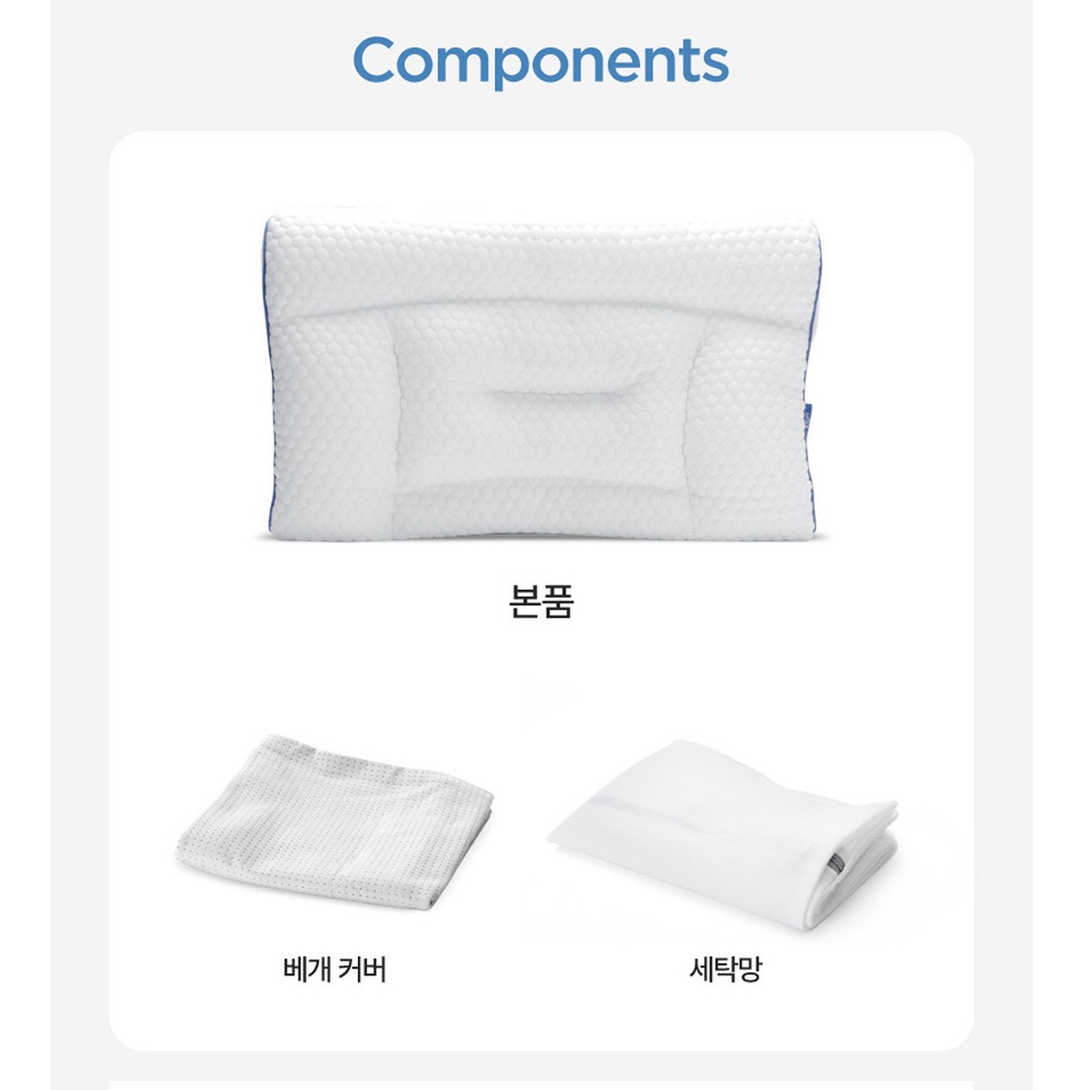 KIURI U1 U2 U3 Memory Foam Contour Pillow Neck Support Side Sleeper Breathable