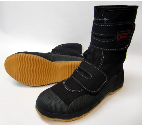 Fuji Gloves KATTOBI SHERPA 9952 Industry Safety Shoes Tabi Shoes FedEx