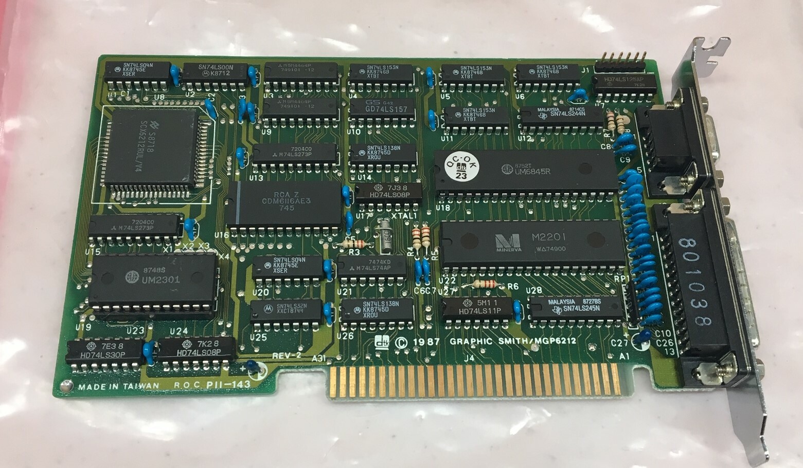 T-TECH QUICK CIRCUIT 6000 PCB ROUTER SYSTEM CONTROLLER