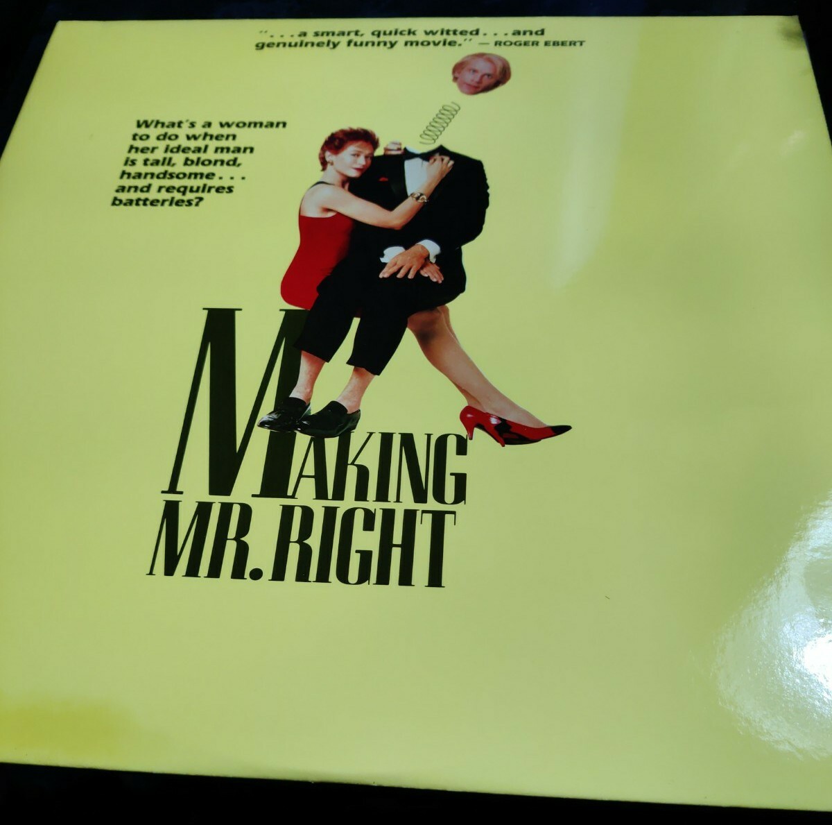 HBO Video Making Me. Right Laservideo Disc