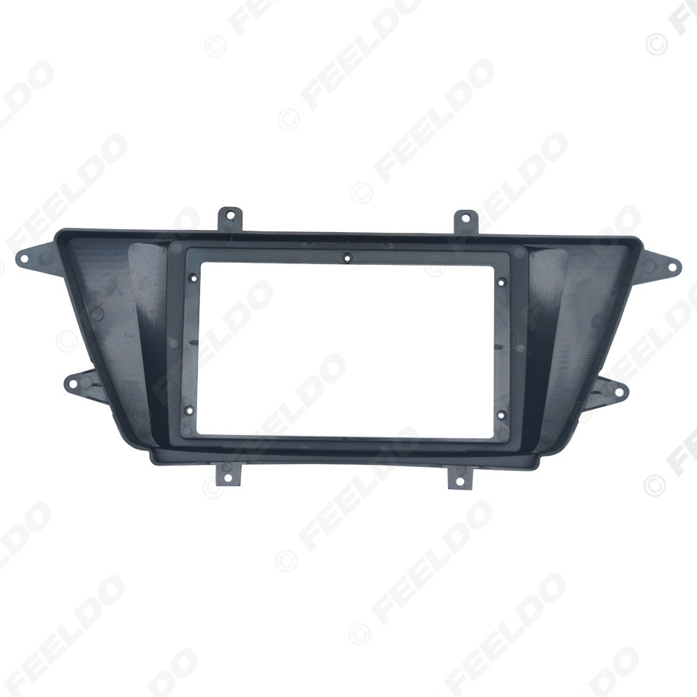 9-inch front panel frame for 2014-2017 Landwind X7 models.